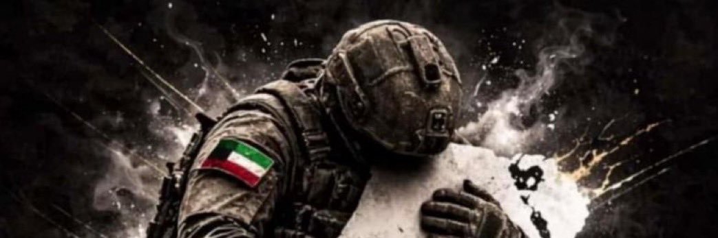 🇰🇼 عبدالرحمن التركيت banner