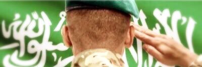 abdulrahmanfalg's profile banner image
