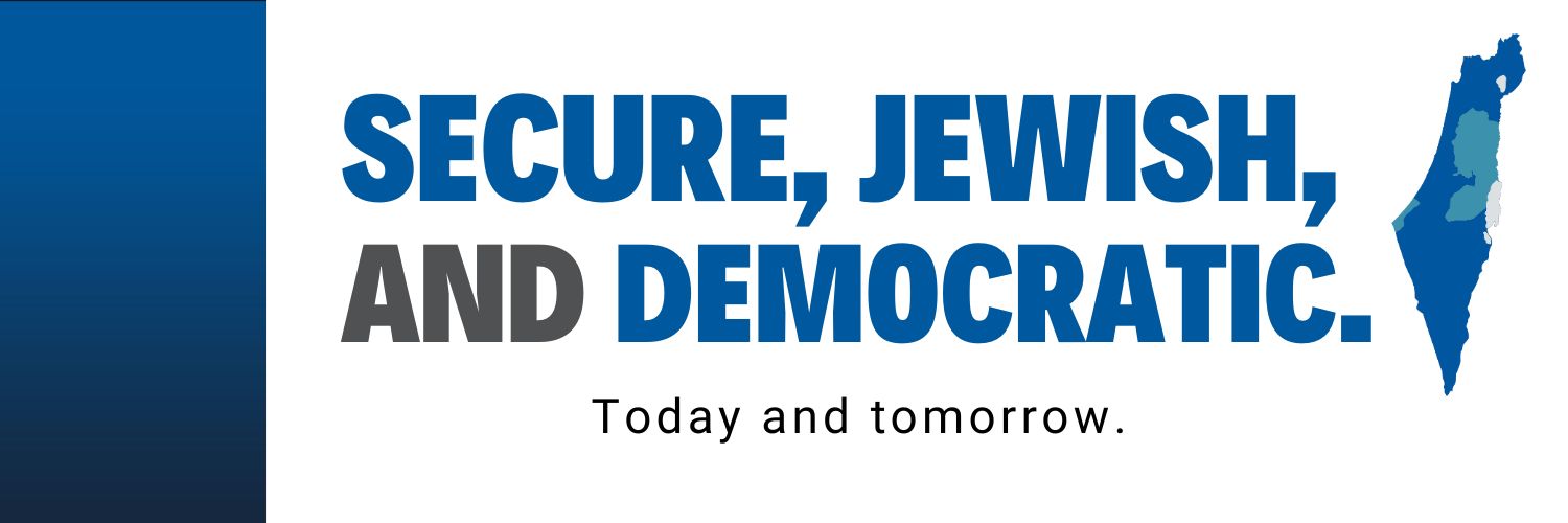 Israel Policy Forum 🎗️'s banner