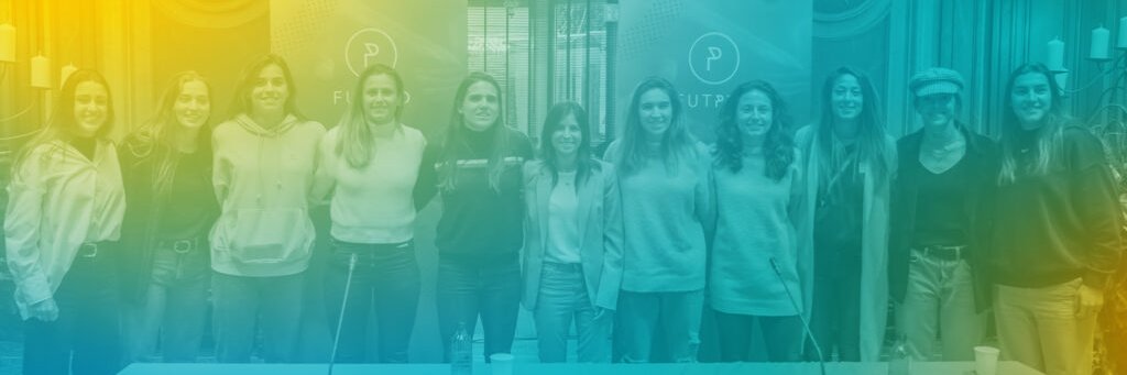 Amanda Gutierrez Dominguez banner