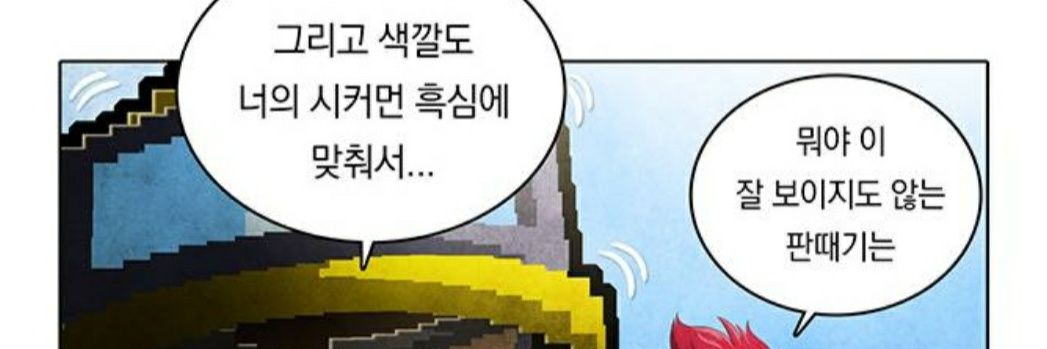 hate10069's profile banner image