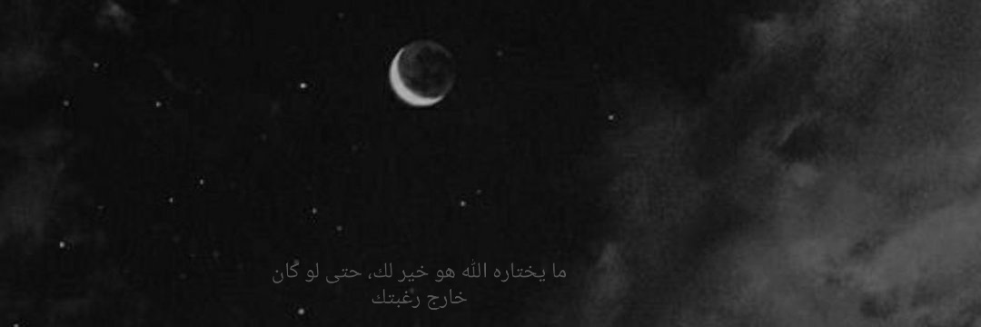 fr7__ar's profile banner image