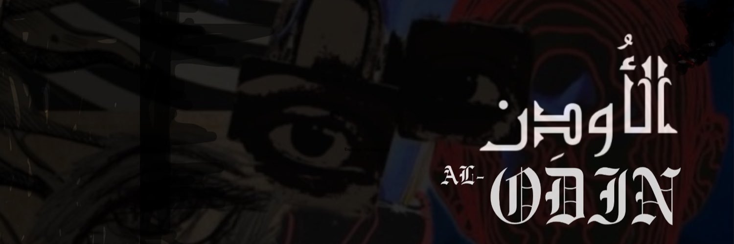 young_odinn's profile banner image