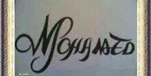 mohamed99588's profile banner image