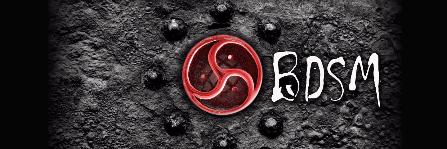 BDSM Hall banner