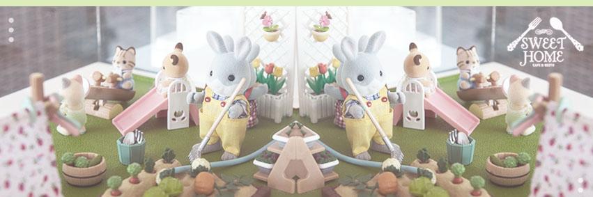 SweetHome148's profile banner image