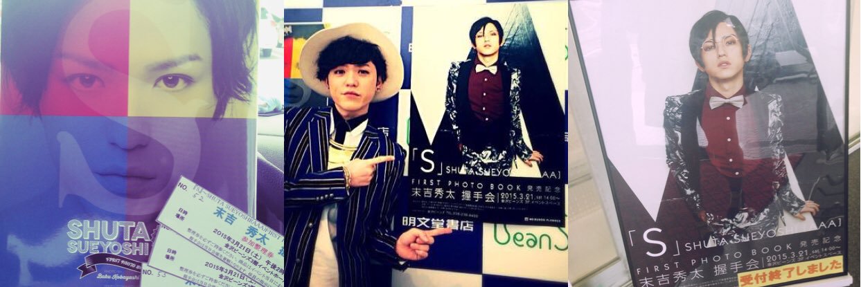 maaa_sst's profile banner image