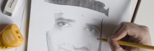 ahmed77be's profile banner image