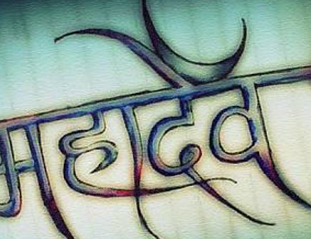 deepak624singh's profile banner image