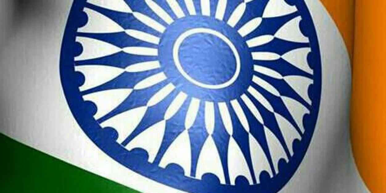 सौमित्र banner