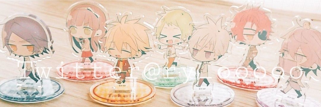 りょう@取引垢 banner