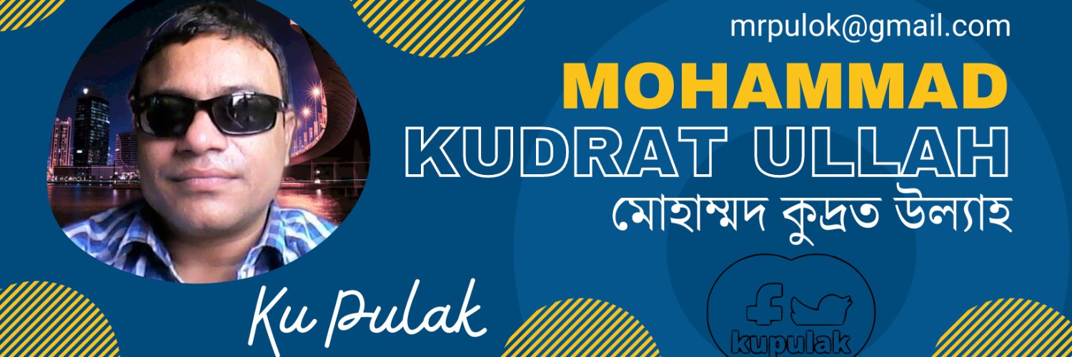 KuPulak's profile banner image