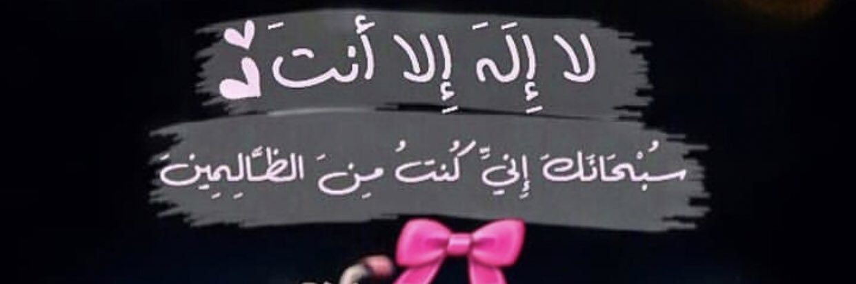 mbm7991's profile banner image
