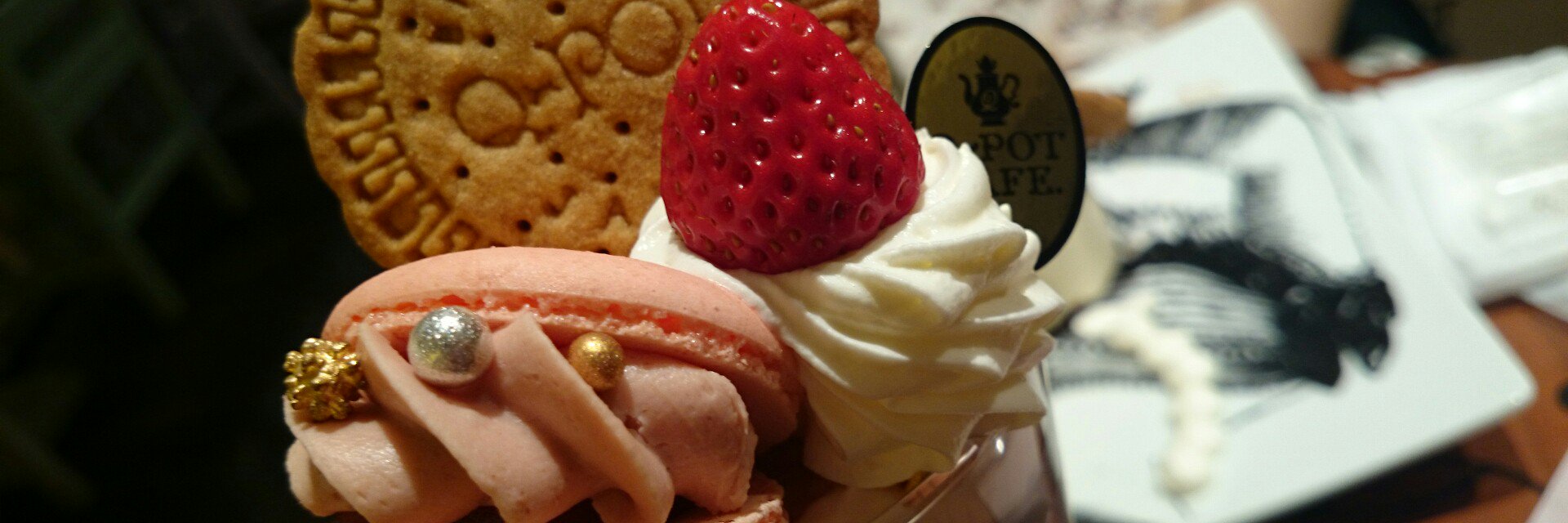 RicoGoods's profile banner image