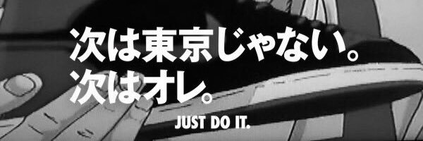 3884_k's profile banner image