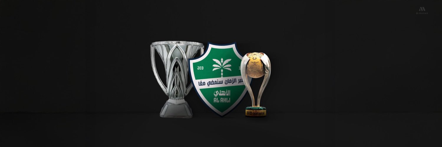 kemo / AFC Championship Elite 💚 banner