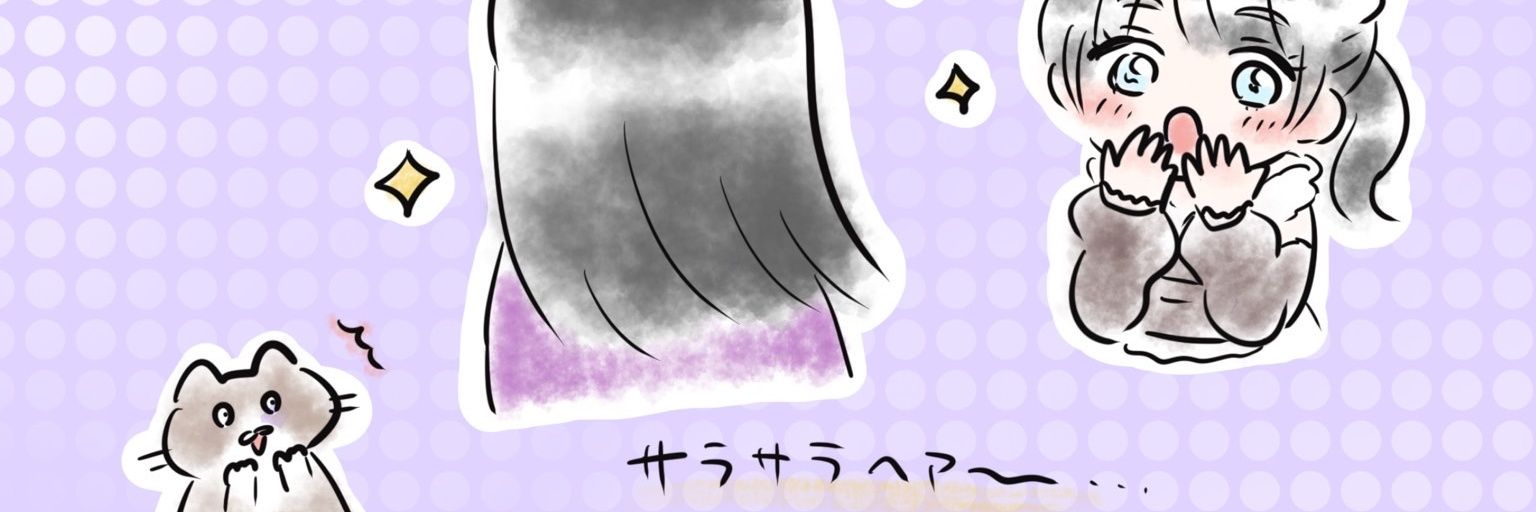 zizicogreen's profile banner image