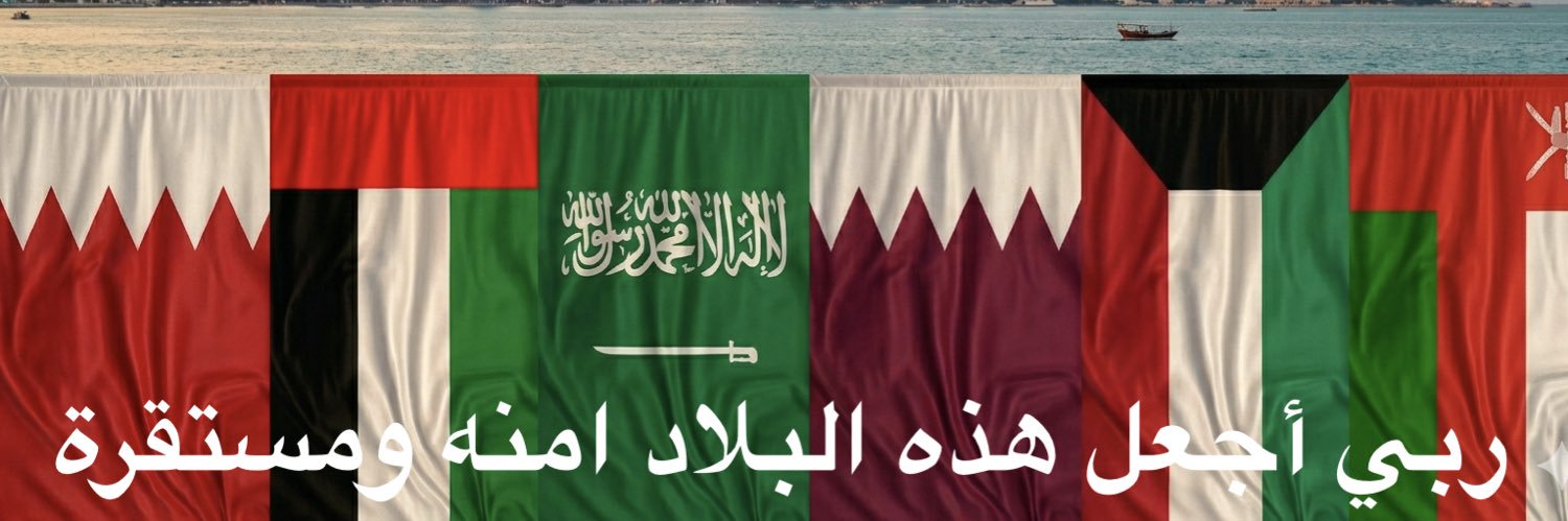 bdr_fad's profile banner image