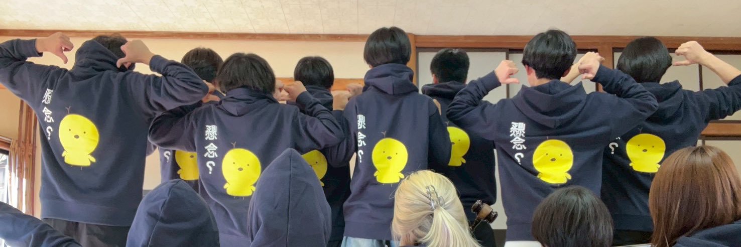 hiyo_ken's profile banner image