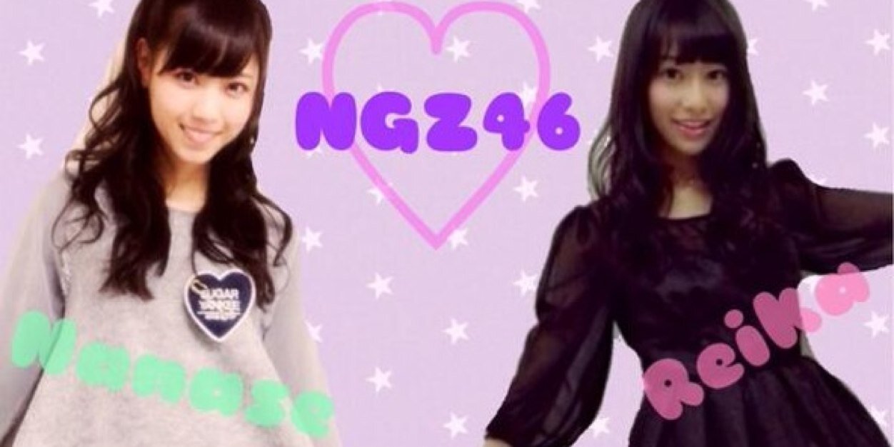 N__O525's profile banner image
