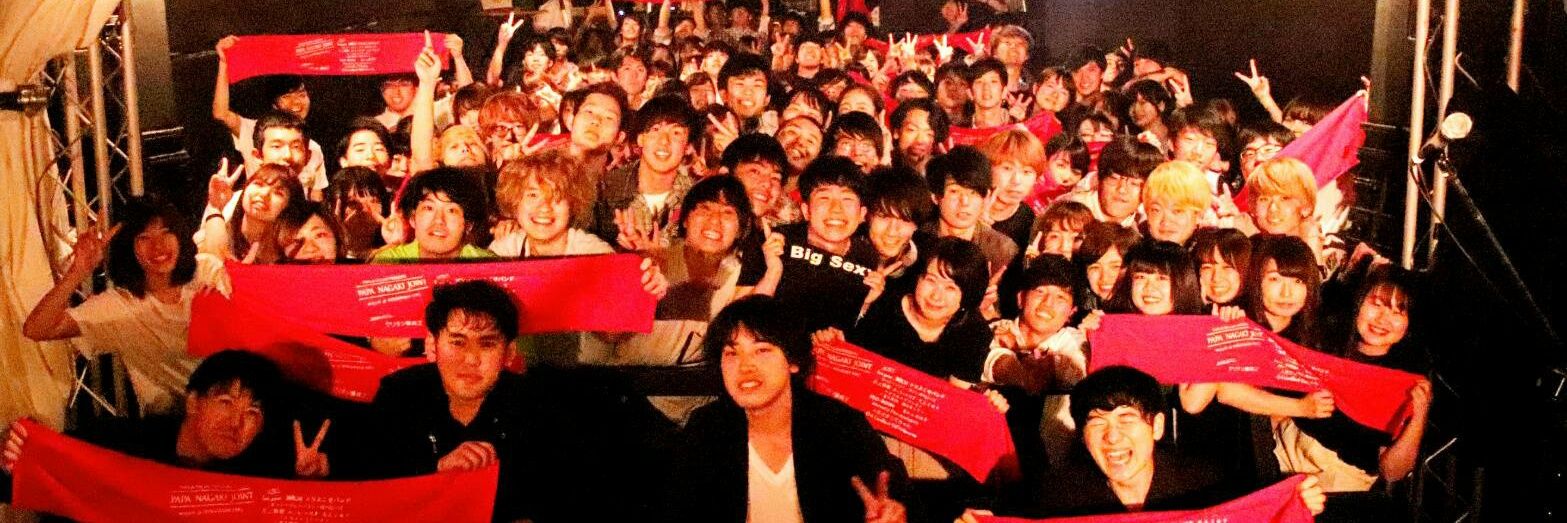 yuichiro05151's profile banner image