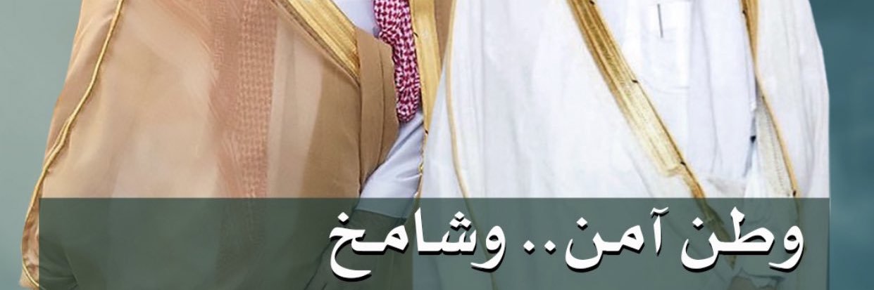 aahumranib92's profile banner image