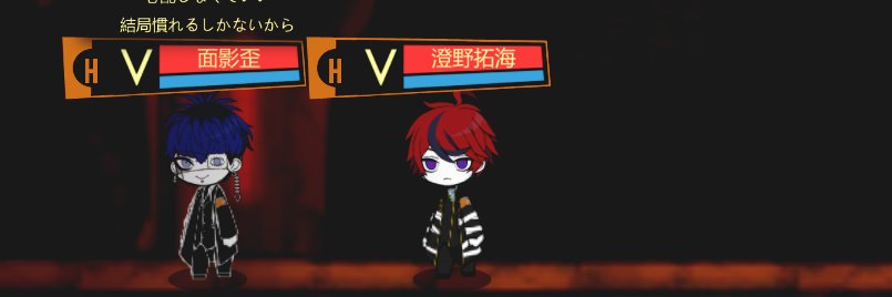 水橋's banner