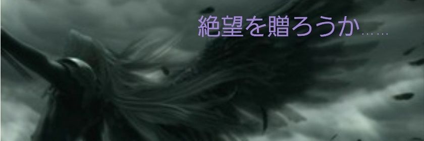 eelman0505's profile banner image