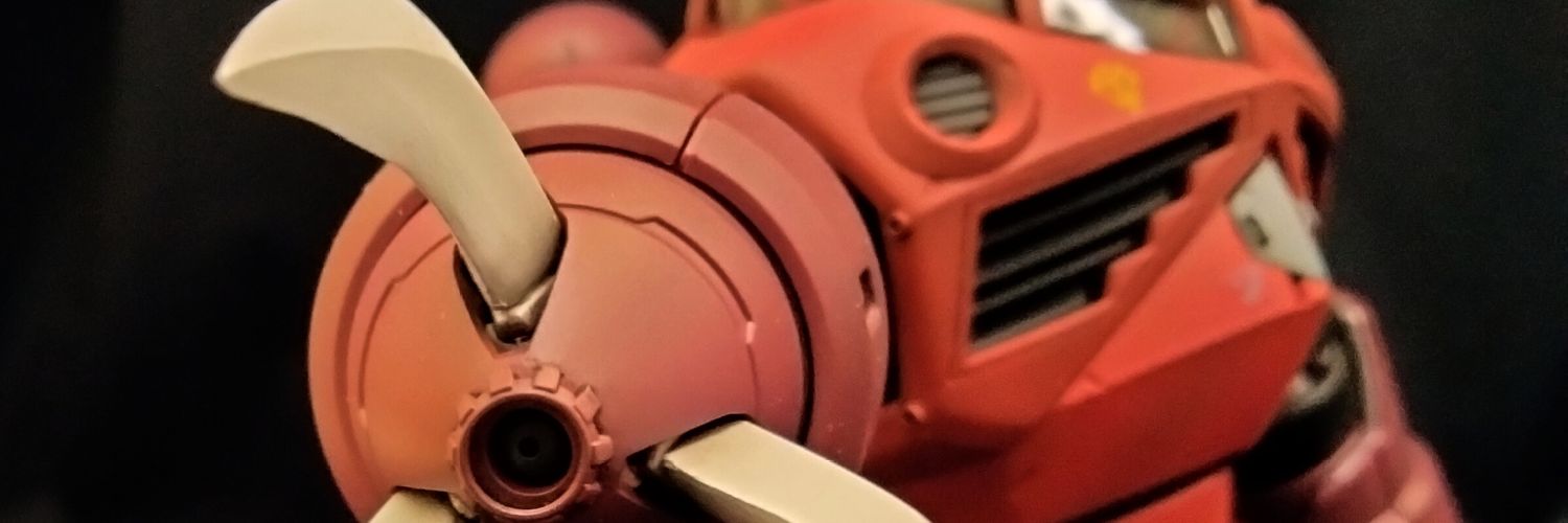 ケサギリ＠なんか南の西 banner