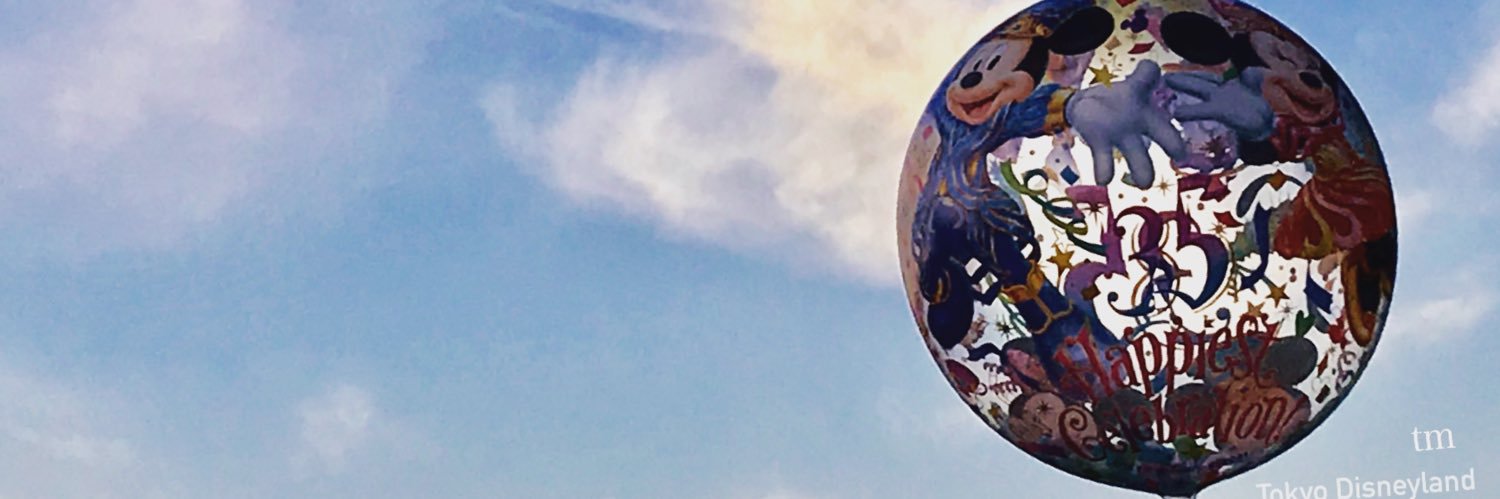 exoris_'s profile banner image
