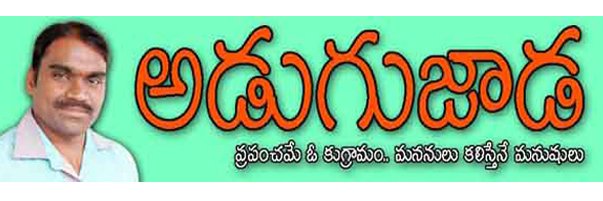 sapthagiri's profile banner image