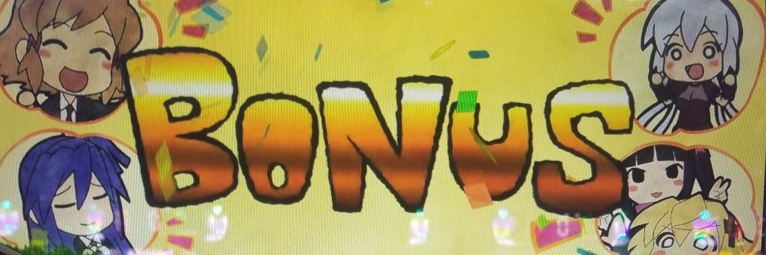 huwattexi's profile banner image