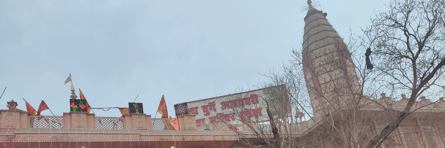 yogiitwits's profile banner image