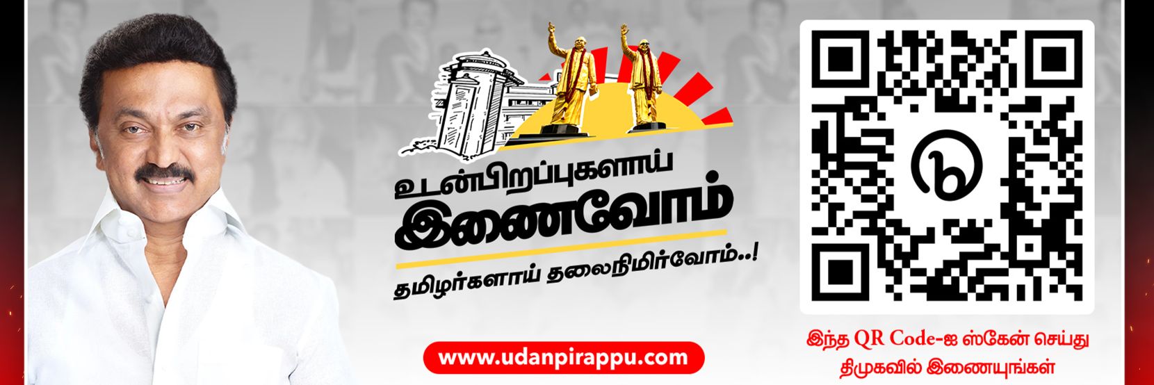 ashok_G24's profile banner image