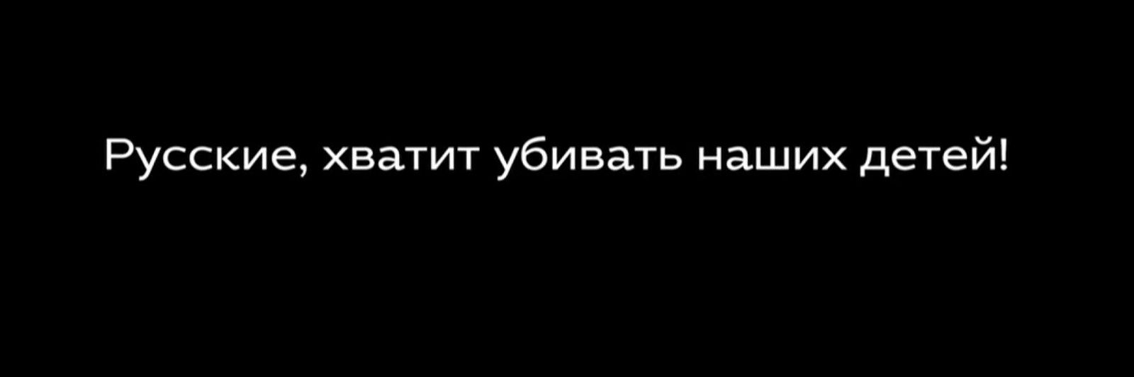 Нехай banner