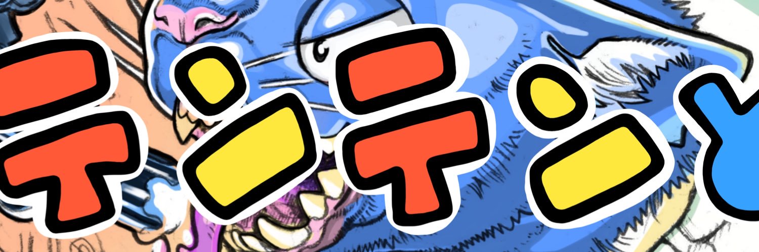 0832_1010's profile banner image