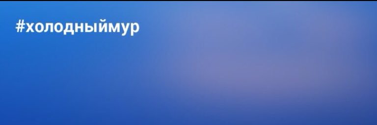 fanny_storm's profile banner image