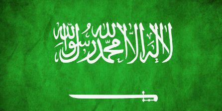 قبيلة المظيفرات banner