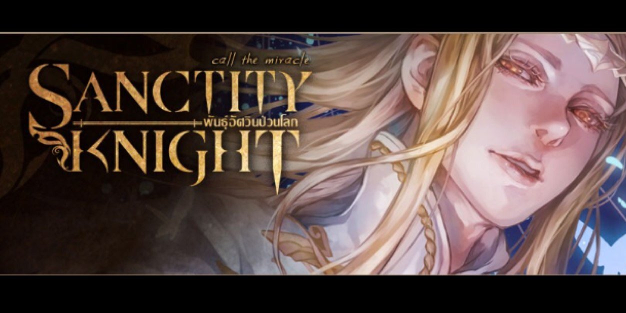 zyretus's profile banner image