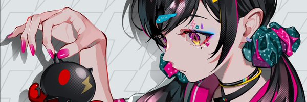 LAM Profile Banner