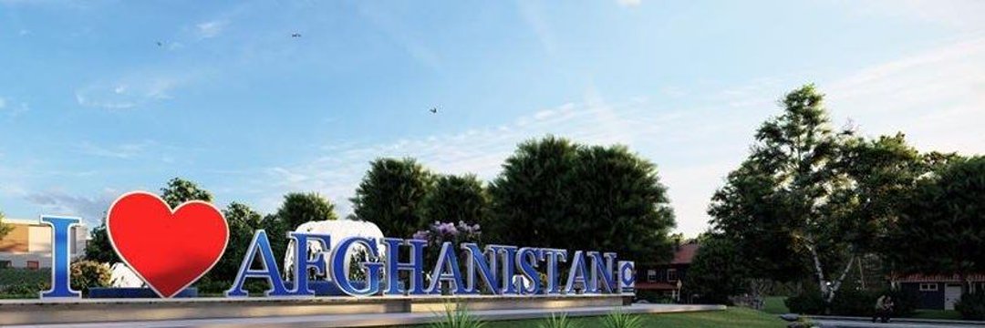 IsmailKhanaf's profile banner image