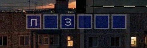 sad_raver's profile banner image