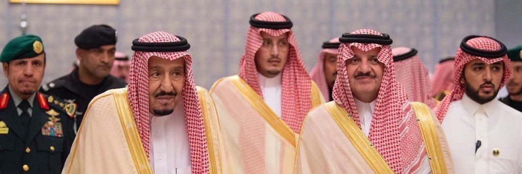 سياحة الشرقية banner