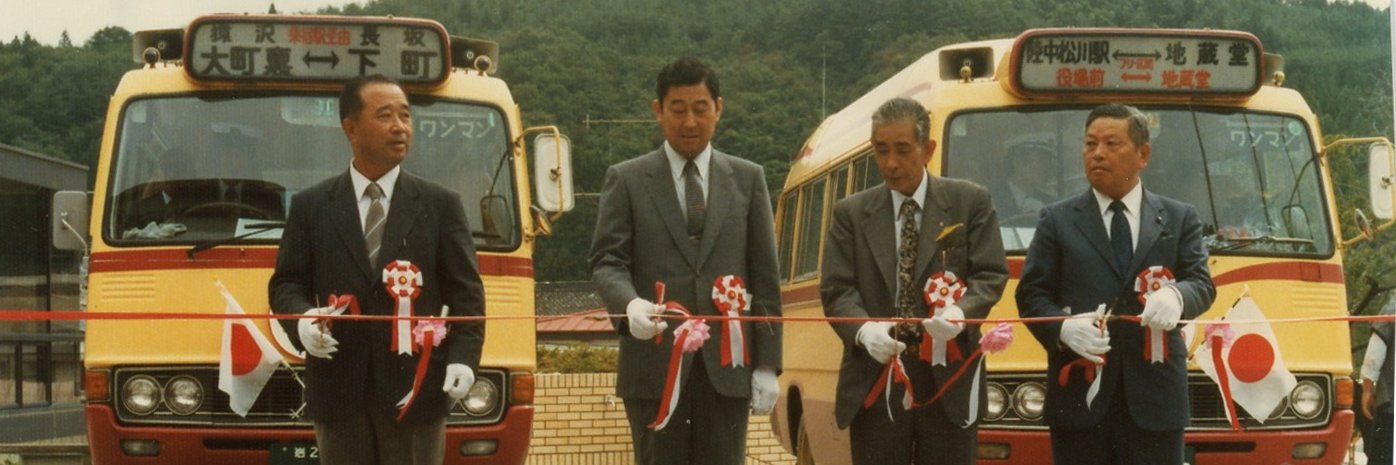 kanryo2's profile banner image