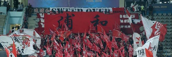 M0719R's profile banner image