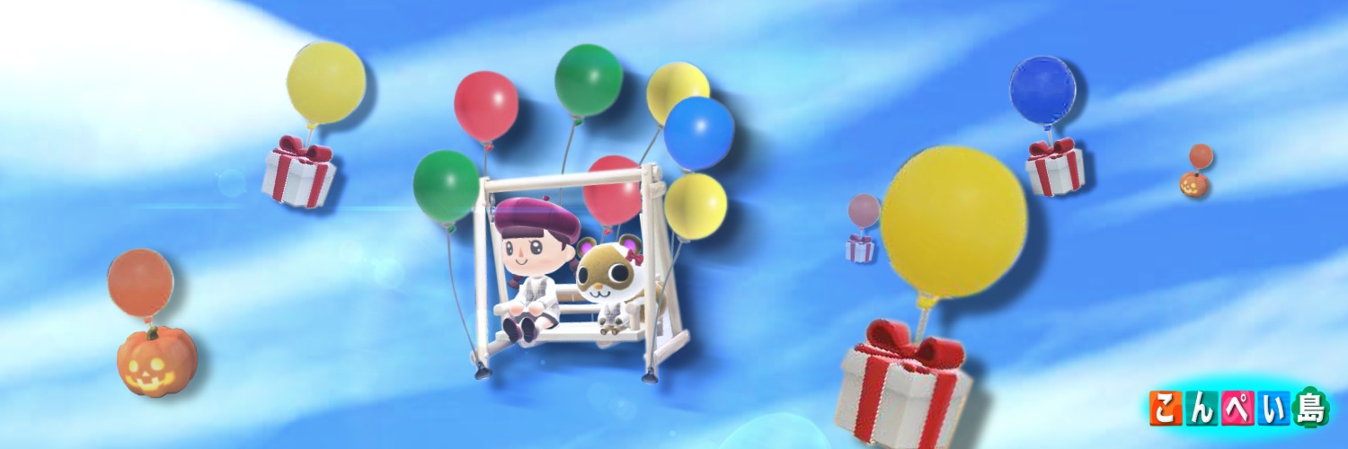 August1080's profile banner image