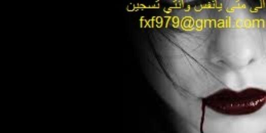 dobhayej's profile banner image
