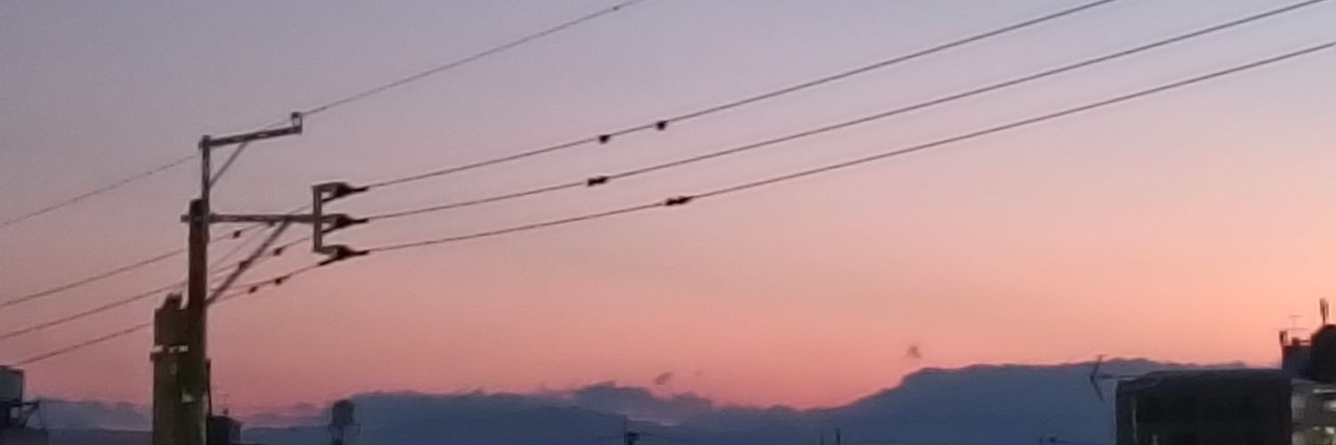 あとらす banner