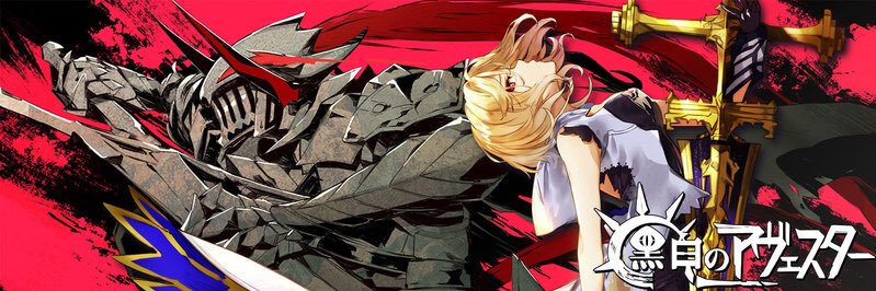 sylph0427's profile banner image