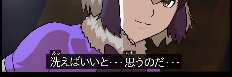 takowasbi's profile banner image
